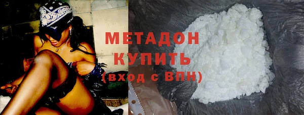 хмурый Бугульма