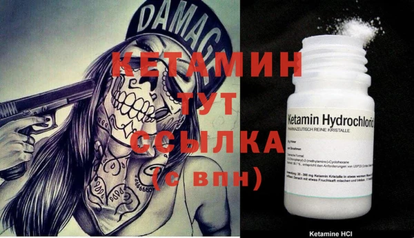 хмурый Бугульма
