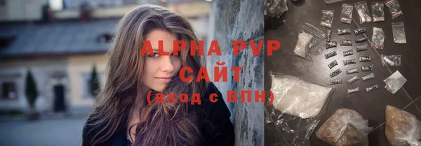 хмурый Бугульма