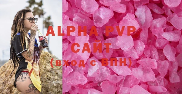 хмурый Бугульма