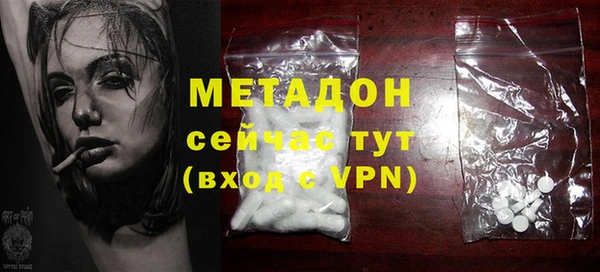 хмурый Бугульма