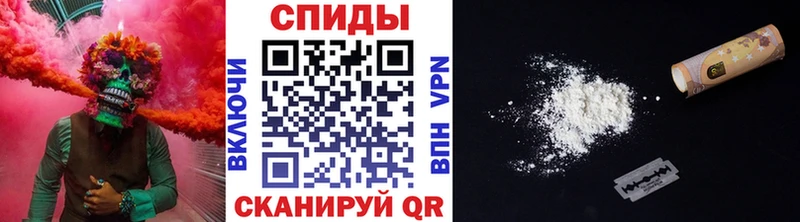 Метамфетамин Декстрометамфетамин 99.9%  Купить закладки  Новый Оскол 