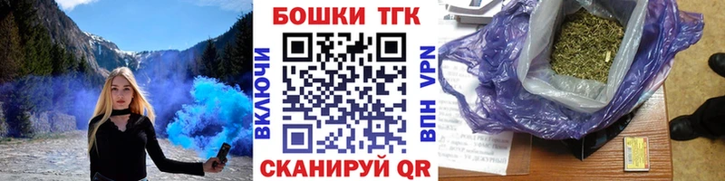 Купить  Новый Оскол  Бошки марихуана ГИДРОПОН 